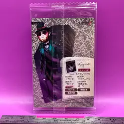 Servais Le Roy Magician Identity V Wafer Card BANDAI TCG ACG Japanese #053 - Image 2