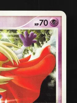 Jynx DPBP#144 Unlimited LP Shining Darkness Japanese Pokemon Card TCG - Image 5