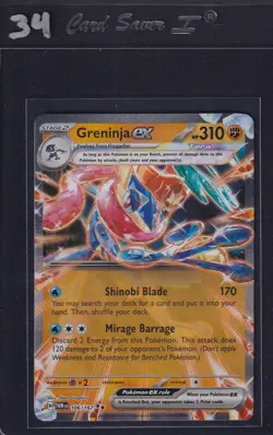 Greninja EX 106/167 Double Rare - Twilight Masquerade - Pokemon TCG Card - NM - Image 3