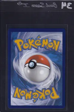 Greninja EX 106/167 Double Rare - Twilight Masquerade - Pokemon TCG Card - NM - Image 4