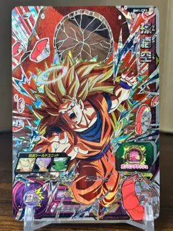Bandai Super Dragon Ball Heroes cards BM1-CP1 Son Goku SSJ3 Campaign rare - Image 1