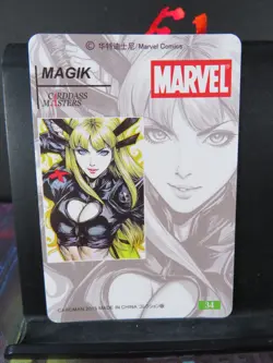 Magik Illyana Marvel Art Card Rare Holo Collectible Comic Character CCG NM - Image 3