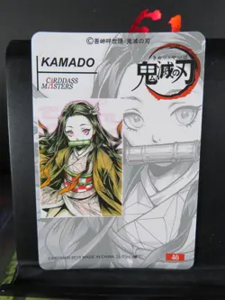 Nezuko Kamado Demon Slayer Art Card Rare Holo Laser Collectible Anime Manga NM - Image 3