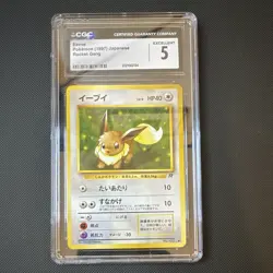 CGC 5 Eevee 1997 Rocket Gang 133 Japanese Pokemon TCG Graded - Image 1