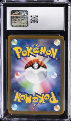 2022 POKEMON VSTAR UNIVERSE JPN SPECIAL ART RARE #227 DRAPION V CGC 9 - Image 2