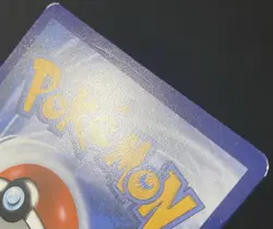 Psyduck 007 Me: Mega Evolution Promo Cosmos Holo *SWIRL* Pokemon Card - Image 4