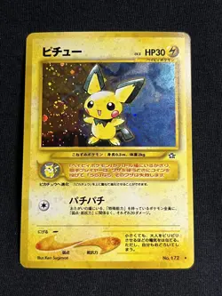 Pokemon Pichu, No. 172, HOLO Japanese Neo Genesis, LP - Image 1