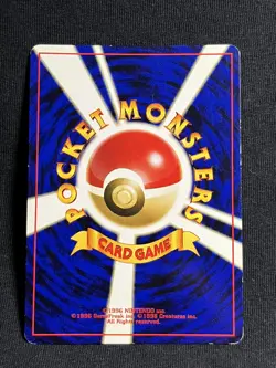 Pokemon Pichu, No. 172, HOLO Japanese Neo Genesis, LP - Image 3