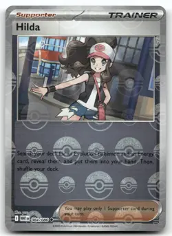 HILDA 084/086 UNCOMMON (POKE BALL PATTERN) WHITE FLARE POKEMON NEAR MINT - Image 1
