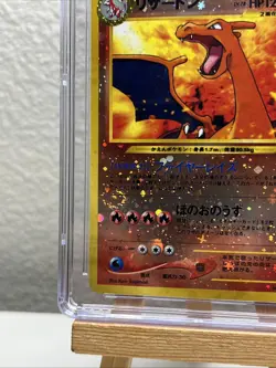 💫2x SWIRL💫 CGC 9 Pokemon Neo Premium File 2 Japanese Charizard Reverse Holo - Image 2
