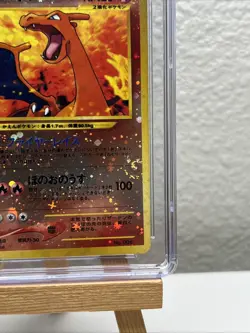 💫2x SWIRL💫 CGC 9 Pokemon Neo Premium File 2 Japanese Charizard Reverse Holo - Image 3