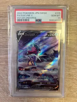Suicune V #215 2022 POKEMON JPN.SWSH FA/SUICUNE V VSTAR UNIVERSE - Image 1
