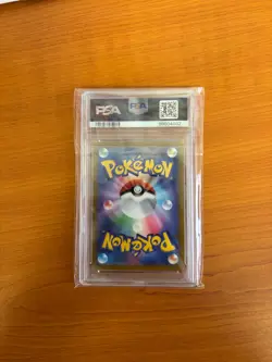 Suicune V #215 2022 POKEMON JPN.SWSH FA/SUICUNE V VSTAR UNIVERSE - Image 4