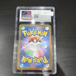 The Pokemon Company Jolteon ex 052/187 Terastal Fest ex JP CGC 10 - Image 2