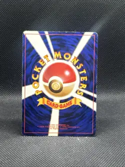 Dark Dugtrio Rocket Gang Holo (Japanese) LP Pokemon TCG - Image 2