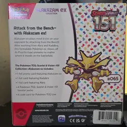 Pokemon TCG Scarlet & Violet 151 Alakazam ex Box Promo Booster - Image 2