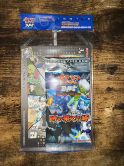 Pokemon DPT Rising Bonds To The End Of Time Booster Pack New Sealed w/ Calendar - Image 1