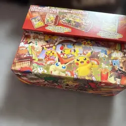 Pokemon Center Tohoku Special Box ALL BUT PROMO US SELLER 2 - Image 5