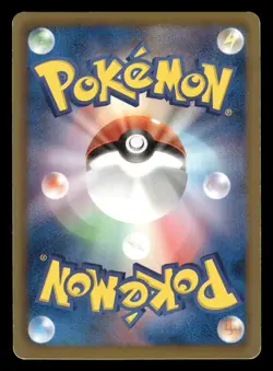 Jigglypuff 043/052 Hail Blizzard BW3 Japanese MP - Image 3