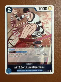 Mr.2.Bon.Kurei(Bentham) OP16-055 - One Piece TCG: The Time of Battle - English - Image 1