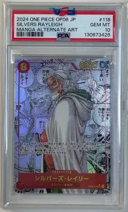 2024 One Piece CCG - Silvers Rayleigh OP08-118 SEC Alt Art Manga PSA 10 GEM JP - Image 1