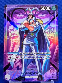Sengoku OP16-060 Leader ALT ART | The Time of Battle | One Piece TCG | EN - Image 1