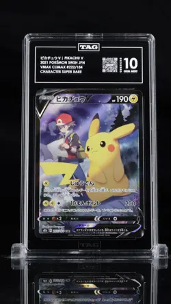 2021 Pokemon Japanese VMAX Climax Pikachu V CSR 222 TAG 10 Gem Mint - Image 1