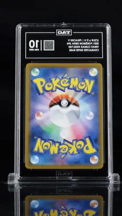 2021 Pokemon Japanese VMAX Climax Pikachu V CSR 222 TAG 10 Gem Mint - Image 2