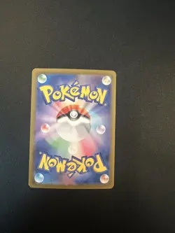 PALOSSAND EX 123/106 SV8 SUPER ELECTRIC BREAKER POKEMON JAPANESE SUPER RARE, NM - Image 2