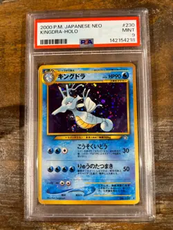 POKEMON 2000 Japanese Neo KINGDRA Holo #230 PSA 9 Mint RARE - Image 1