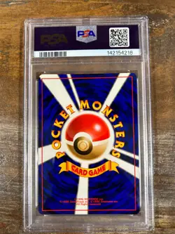 POKEMON 2000 Japanese Neo KINGDRA Holo #230 PSA 9 Mint RARE - Image 2