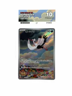 The Pokemon Company Ace Grading Bombirdier Art Rare Holo 089/078 Sv1v Japanese - Image 1