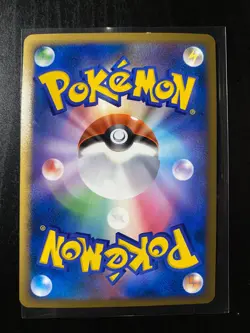 Pokemon HeartGold SoulSilver Promo Collection Japanese 2009 3/6 Set 007-010/L-P - Image 3