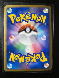 Pokemon HeartGold SoulSilver Promo Collection Japanese 2009 3/6 Set 007-010/L-P - Image 5