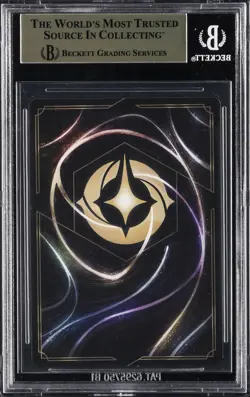 2024 DISNEY LORCANA PROMO D23 EXPO EXTENDED ART #01D23 MICKEY MOUSE BGS 9.5 - Image 2