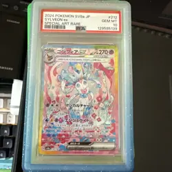 Pokemon Sylveon EX SAR 212/187 SV8a Terastal Festival Card Japanese Edition - Image 1