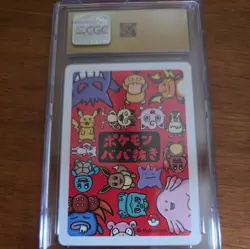 CGC 10 GEM MINT Pokemon Japanese Charmander Old Maid Playing Card - Image 3