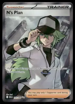 2025 N's Plan - 163/086 Ultra Rare Holo NM SV: Black Bolt Pokemon - Image 1