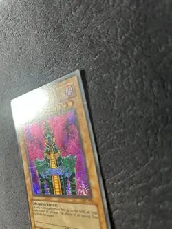 | Jinzo - PSV-000 Unlimited | Reverse Secret Rare | Holofoil Misprint Error | MP - Image 4