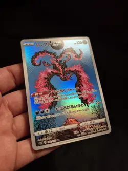 Galarian Moltres AR 190/172 NM HOLO F/JAPANESE Pokemon VSTAR Universe NM - Image 1