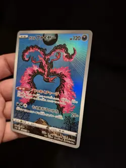 Galarian Moltres AR 190/172 NM HOLO F/JAPANESE Pokemon VSTAR Universe NM - Image 2