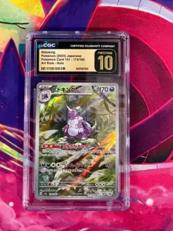 Nidoking 174/165 Scarlet 151 Japanese CGC Graded Pristine 10 Pokemon TCG - Image 1
