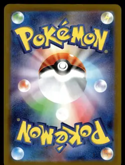 DRAYTON - 229/187 Special Art Rare Terastal Festival Pokemon Japanese NM - Image 2