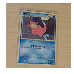 Pokemon TCG Slowpoke 017/070 L1 Heartgold Collection 1st Edition Common Japanese - Image 1