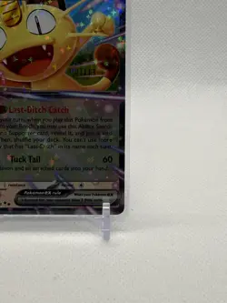 Meowth ex 062/088 - ME03: Perfect Order (ME03) Double Rare English Pokemon - Image 3