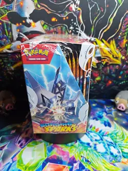 Pokemon TCG Scarlet & Violet Surging Sparks Booster Box FACTORY SEALED- 36 packs - Image 4