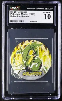 POP 1 🐉 Mega Rayquaza CGC 10 Pokemon Maru Menko 2015 PSA Japan BABY STAR RAMEN - Image 1
