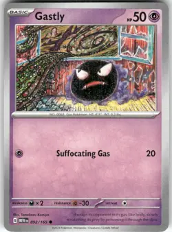 Gastly 092/165 Tomokazu Komiya 151 Pokemon Near Mint - Image 1
