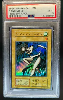 1999 Yu-Gi-Oh! Japanese Dancing Elf Premium Pack PSA 9 Mint - Image 1