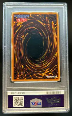 1999 Yu-Gi-Oh! Japanese Dancing Elf Premium Pack PSA 9 Mint - Image 2